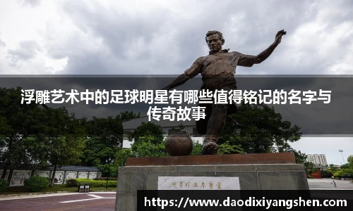 球速体育平台登录入口