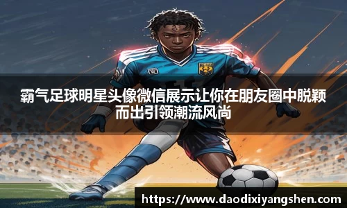 球速体育平台登录入口