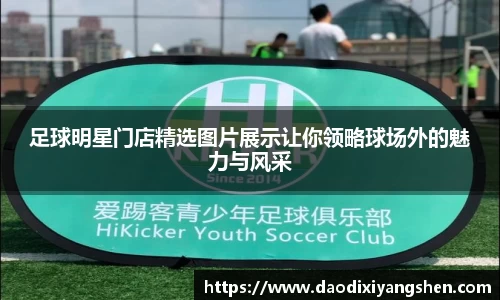 球速体育平台登录入口